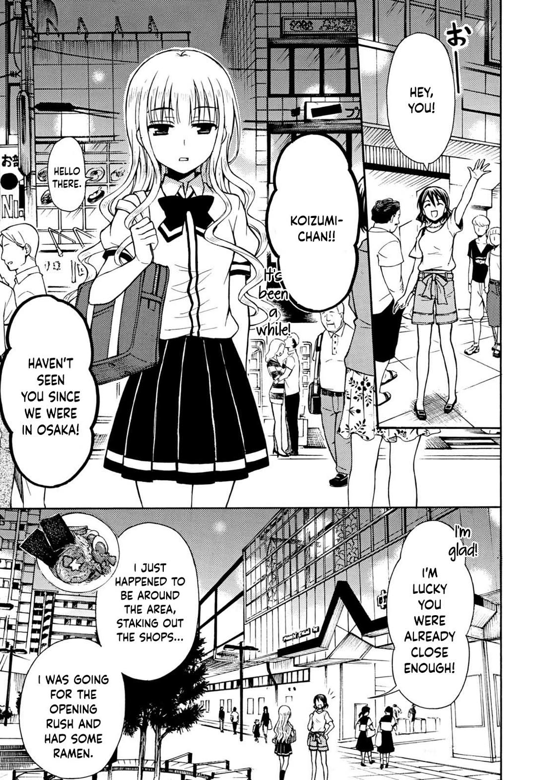 Ramen Daisuki Koizumi-san chapter 31 page 4