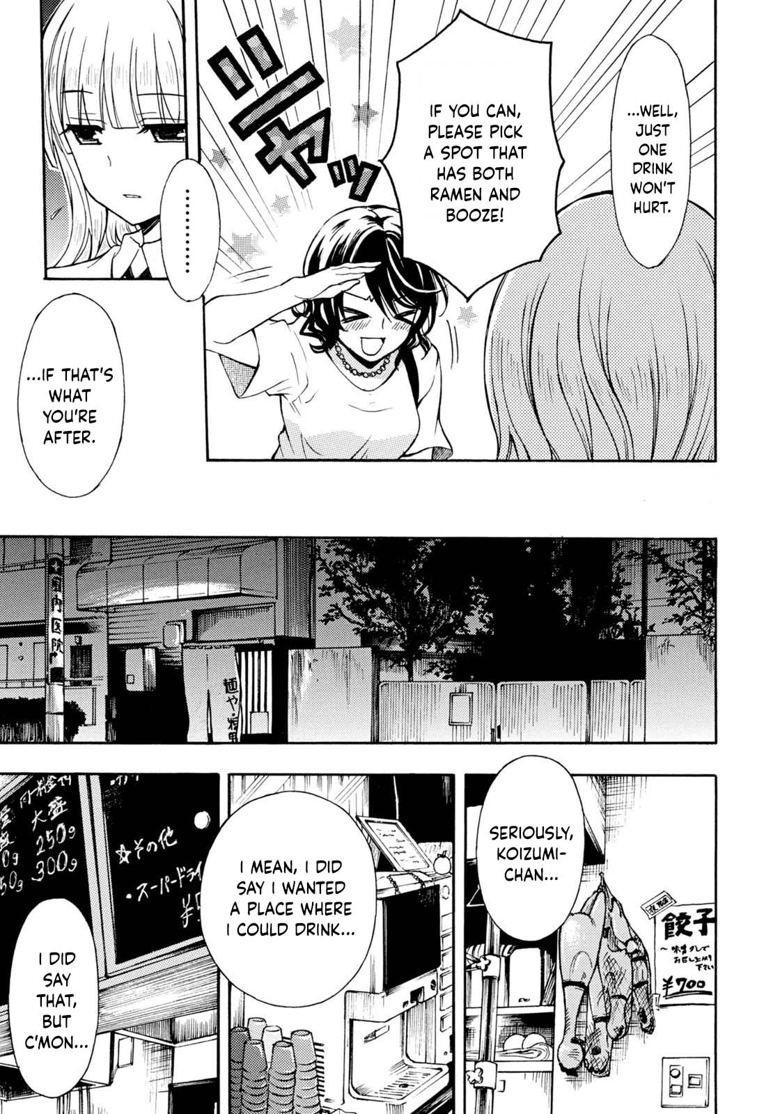 Ramen Daisuki Koizumi-san chapter 31 page 6