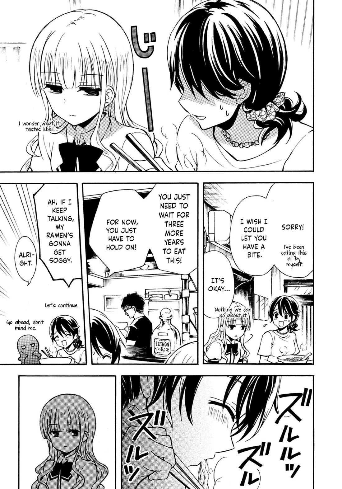 Ramen Daisuki Koizumi-san chapter 31 page 9