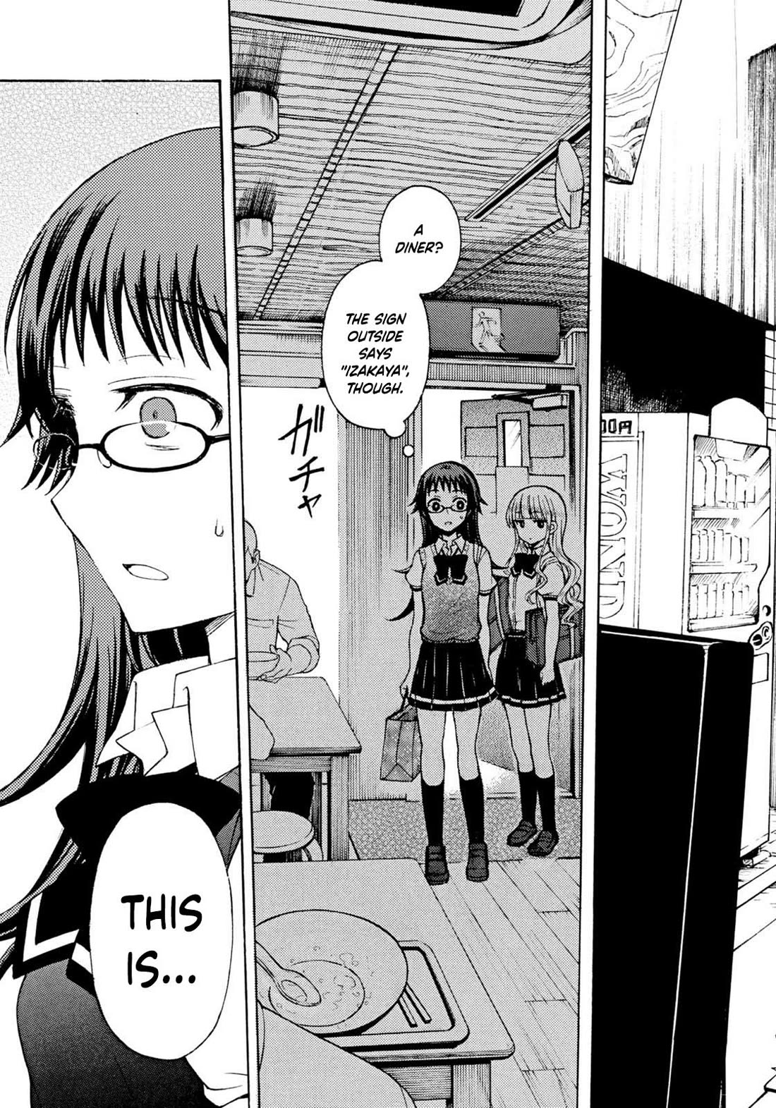 Ramen Daisuki Koizumi-san chapter 32 page 10