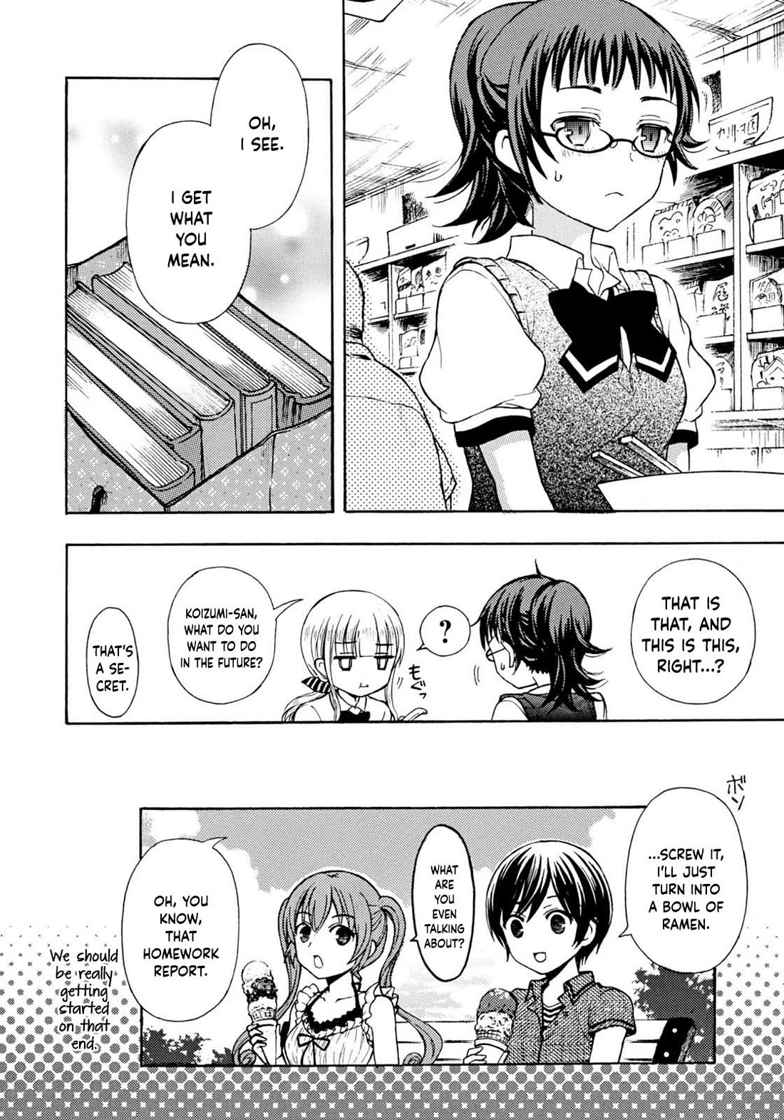 Ramen Daisuki Koizumi-san chapter 32 page 20