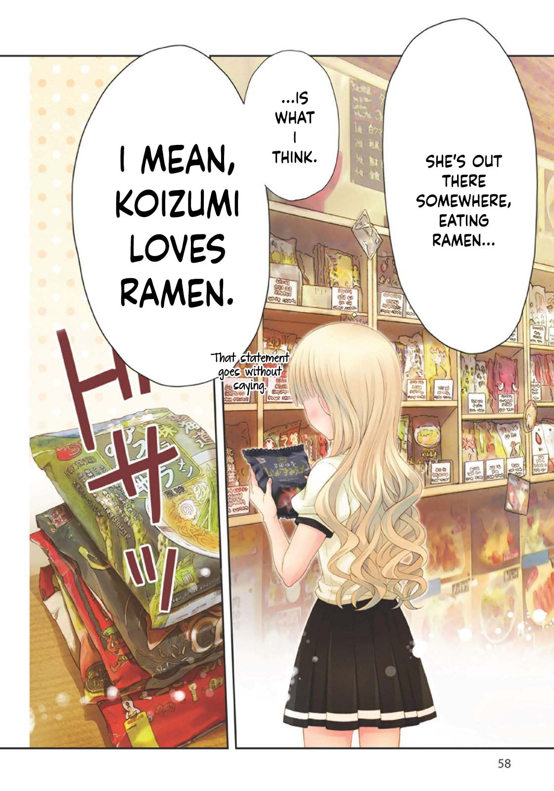 Ramen Daisuki Koizumi-san chapter 32 page 5