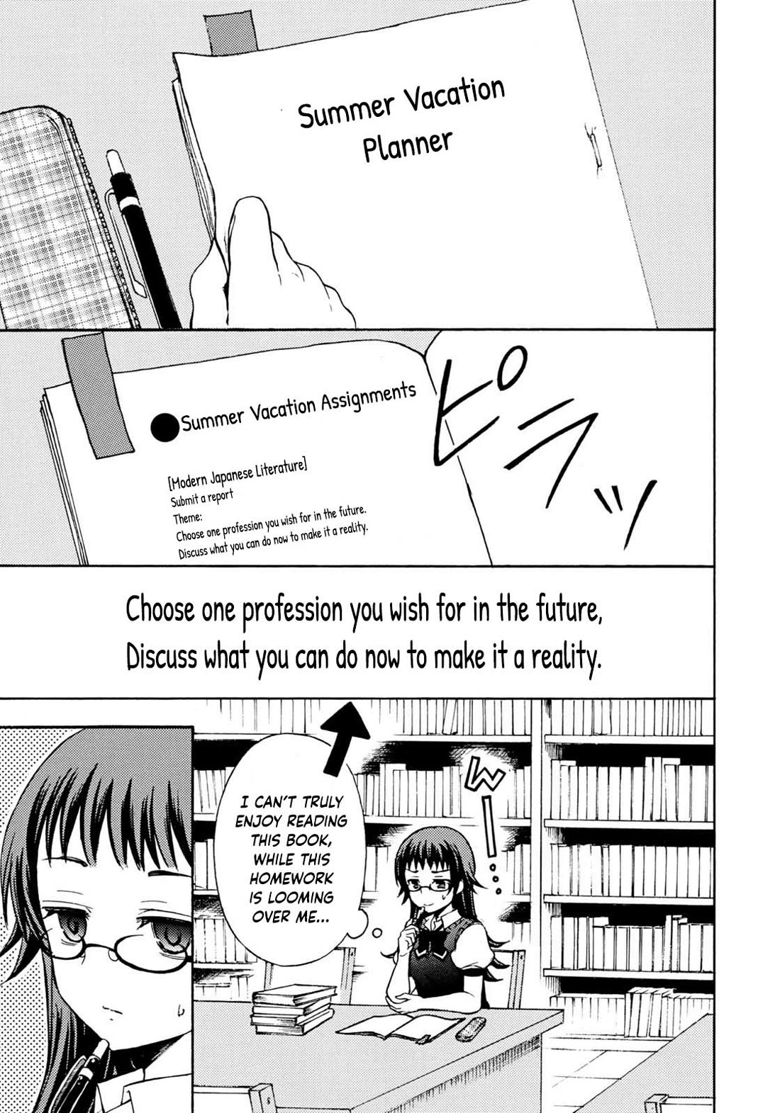Ramen Daisuki Koizumi-san chapter 32 page 6