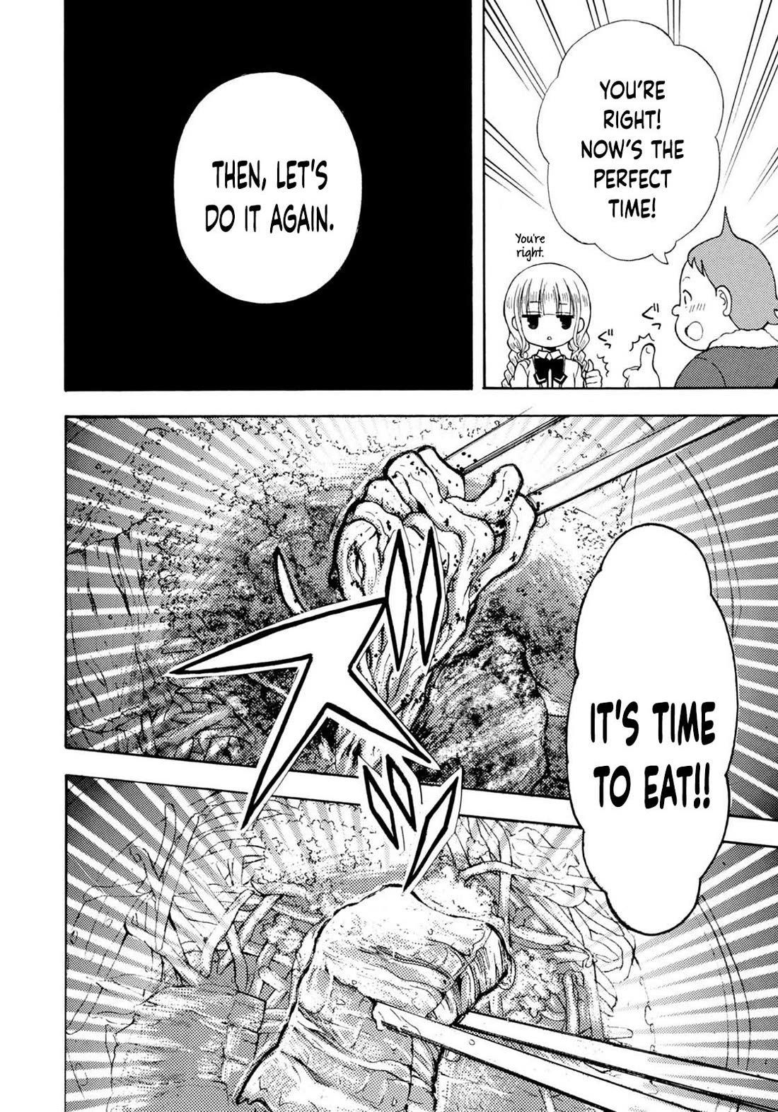Ramen Daisuki Koizumi-san chapter 33 page 13