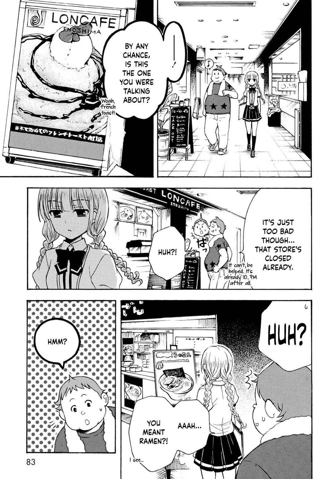 Ramen Daisuki Koizumi-san chapter 33 page 8