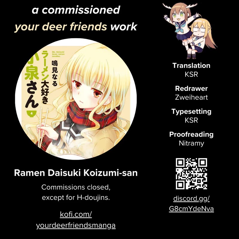 Ramen Daisuki Koizumi-san chapter 34 page 1