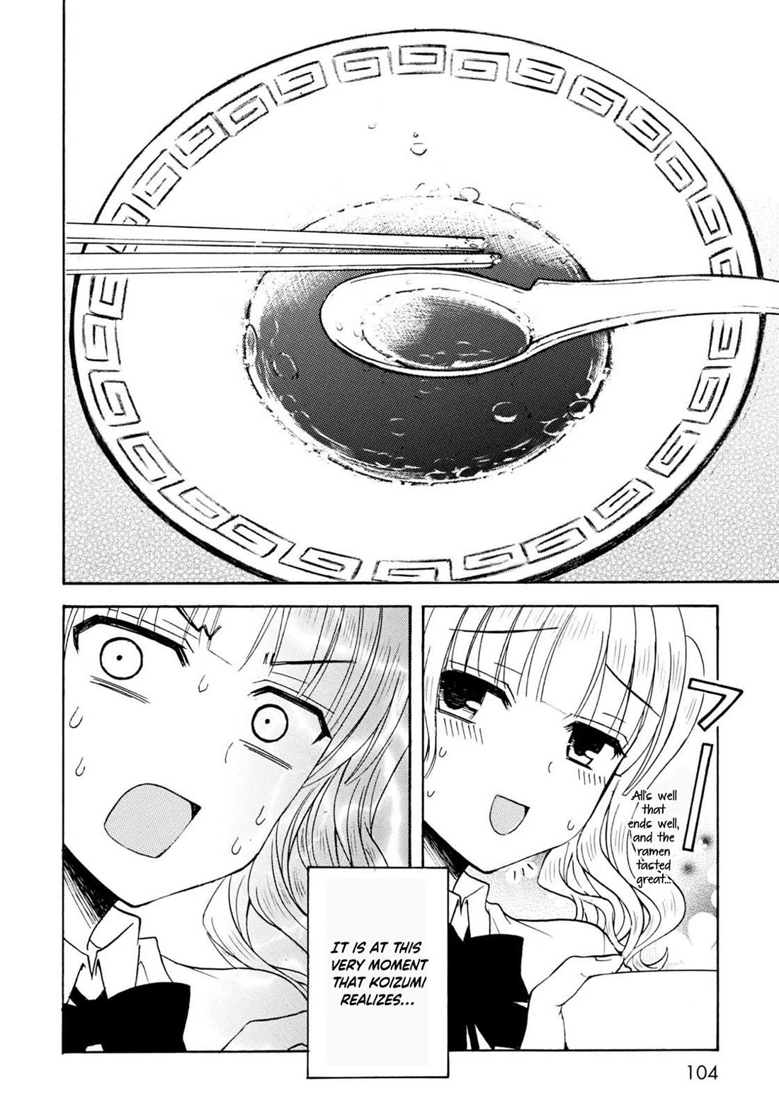Ramen Daisuki Koizumi-san chapter 34 page 10