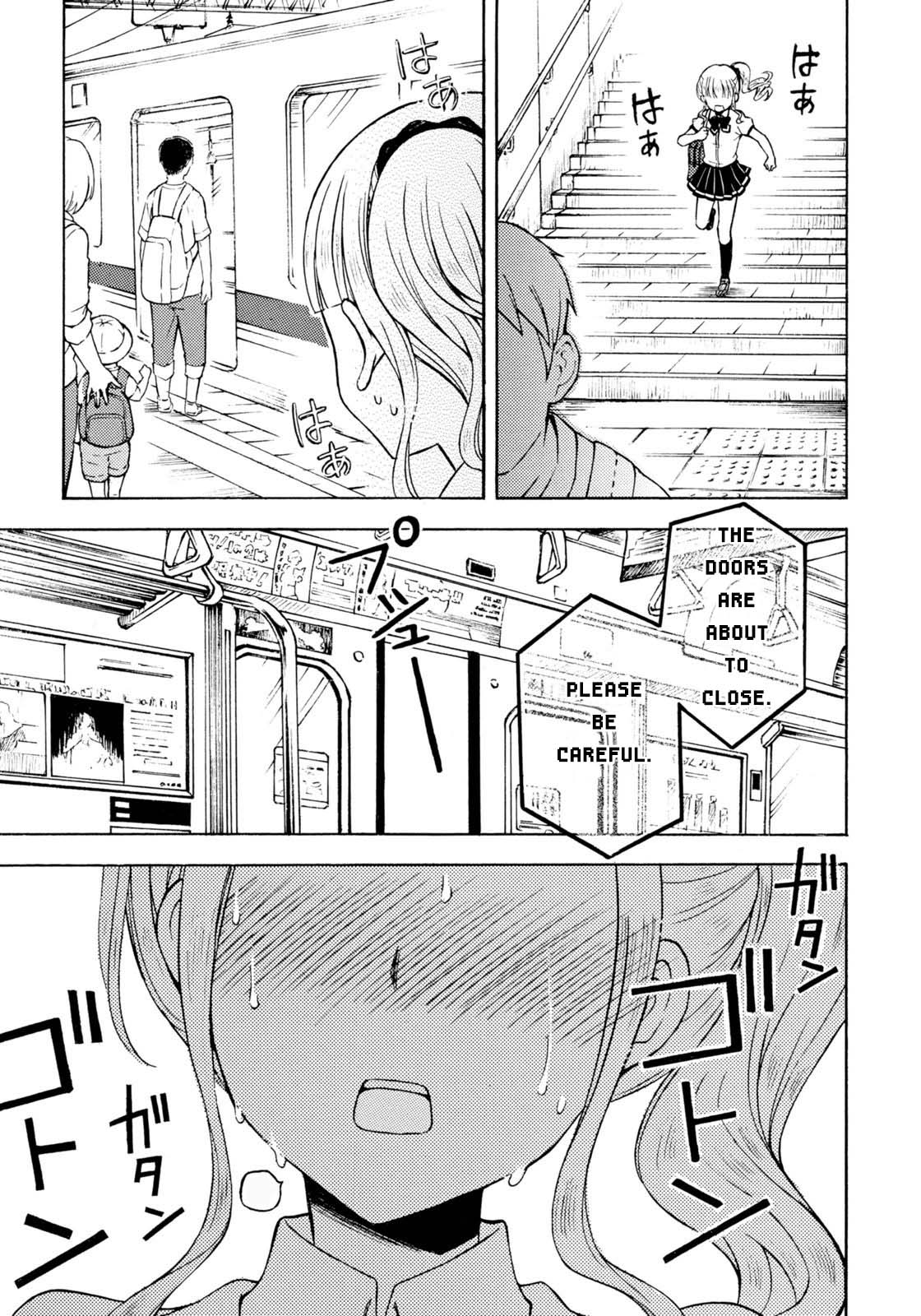 Ramen Daisuki Koizumi-san chapter 34 page 13