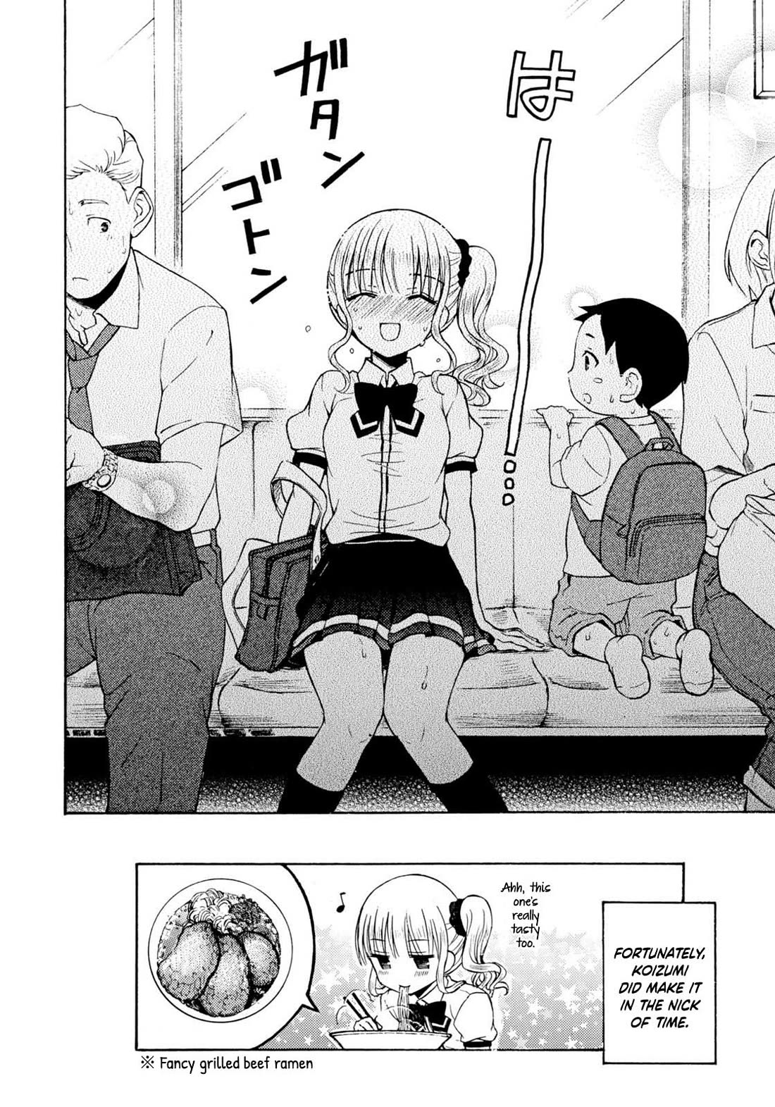 Ramen Daisuki Koizumi-san chapter 34 page 14