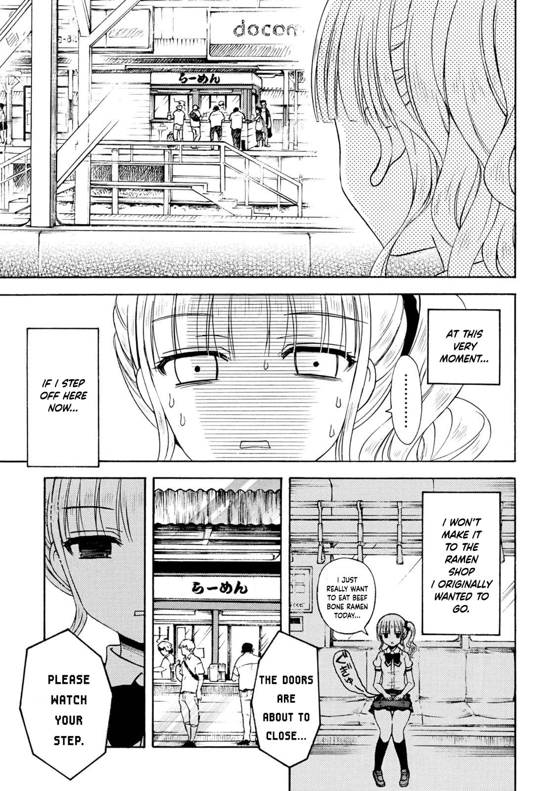 Ramen Daisuki Koizumi-san chapter 34 page 4