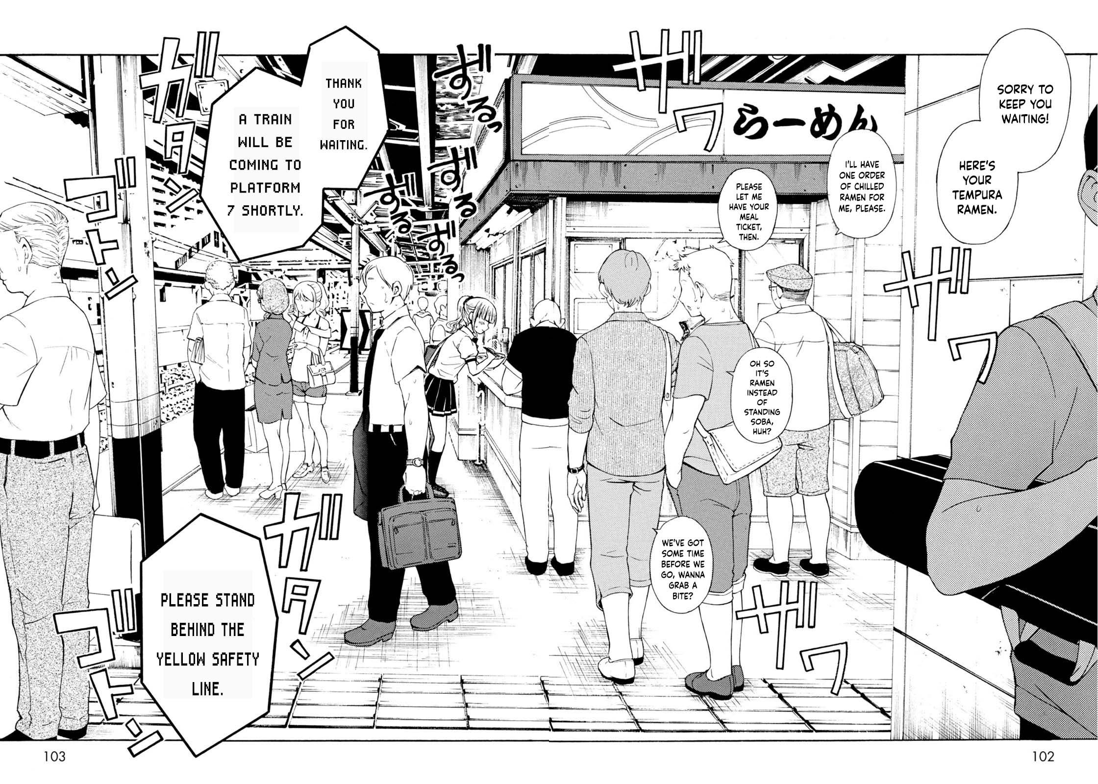 Ramen Daisuki Koizumi-san chapter 34 page 9