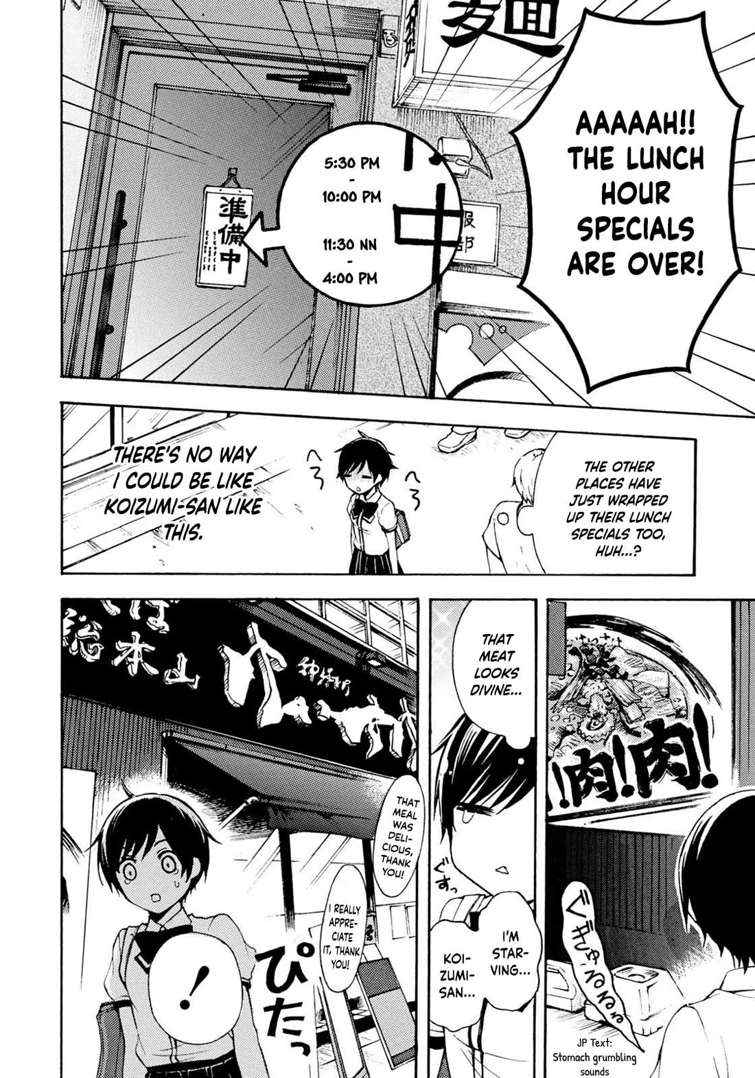 Ramen Daisuki Koizumi-san chapter 35 page 10