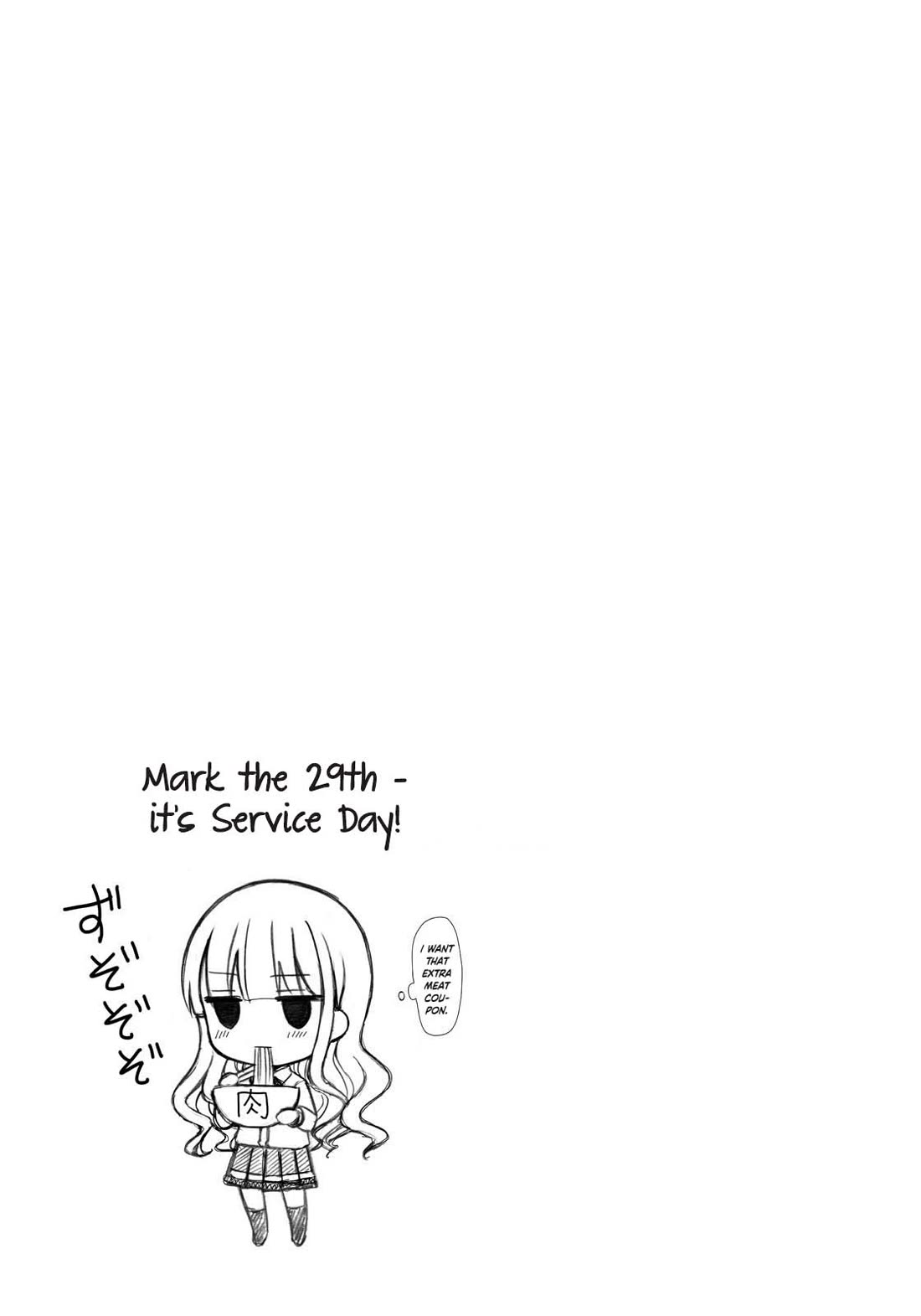 Ramen Daisuki Koizumi-san chapter 35 page 22