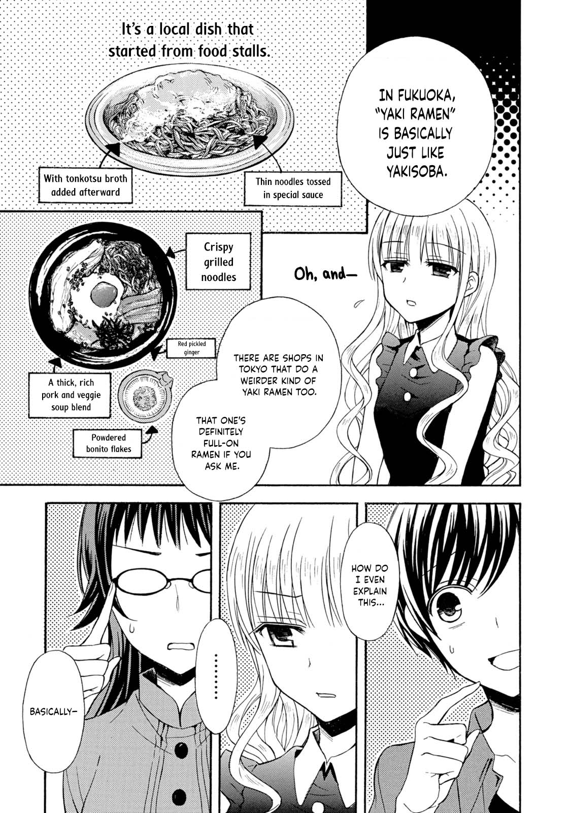 Ramen Daisuki Koizumi-san chapter 36 page 25