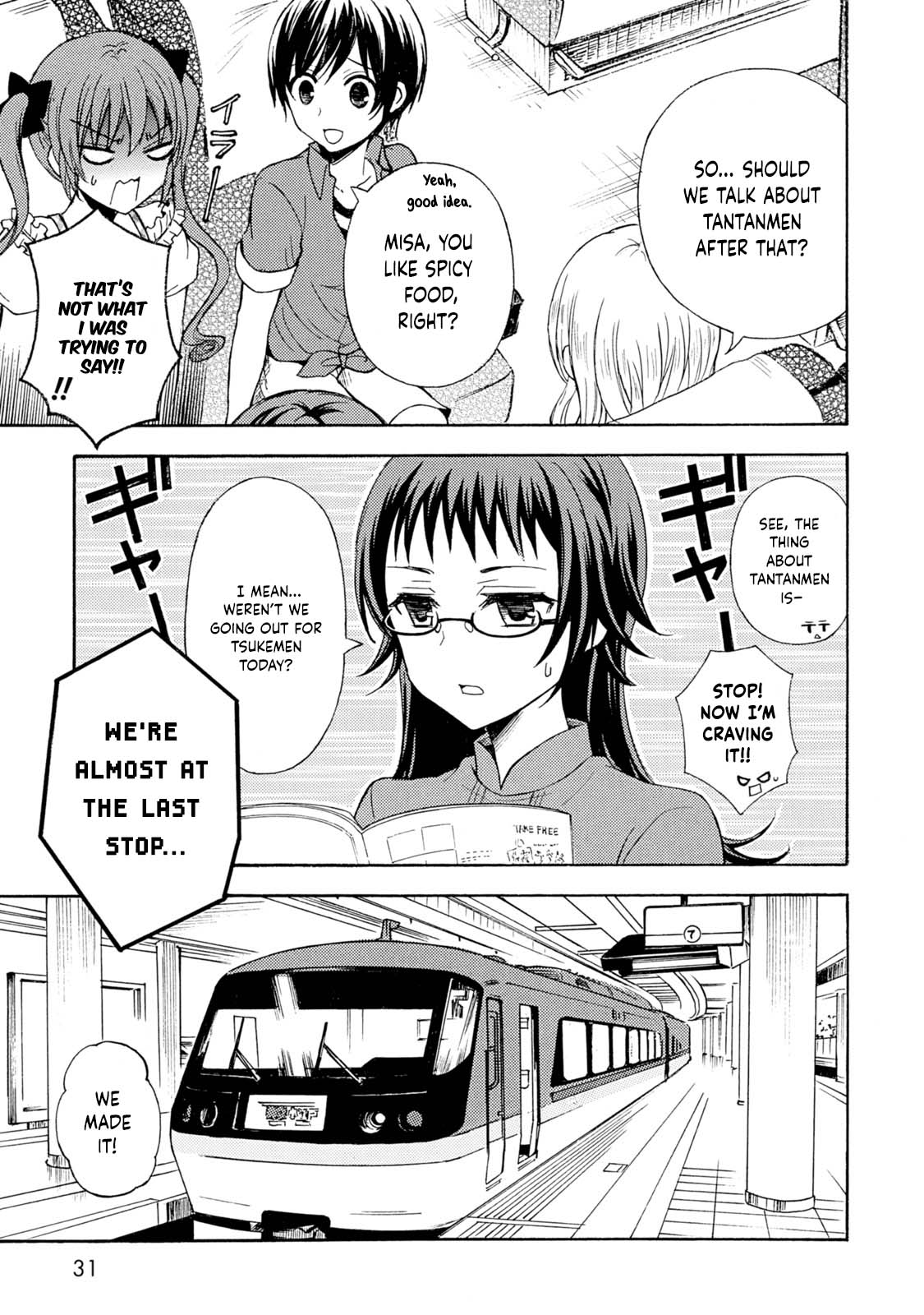 Ramen Daisuki Koizumi-san chapter 36 page 27