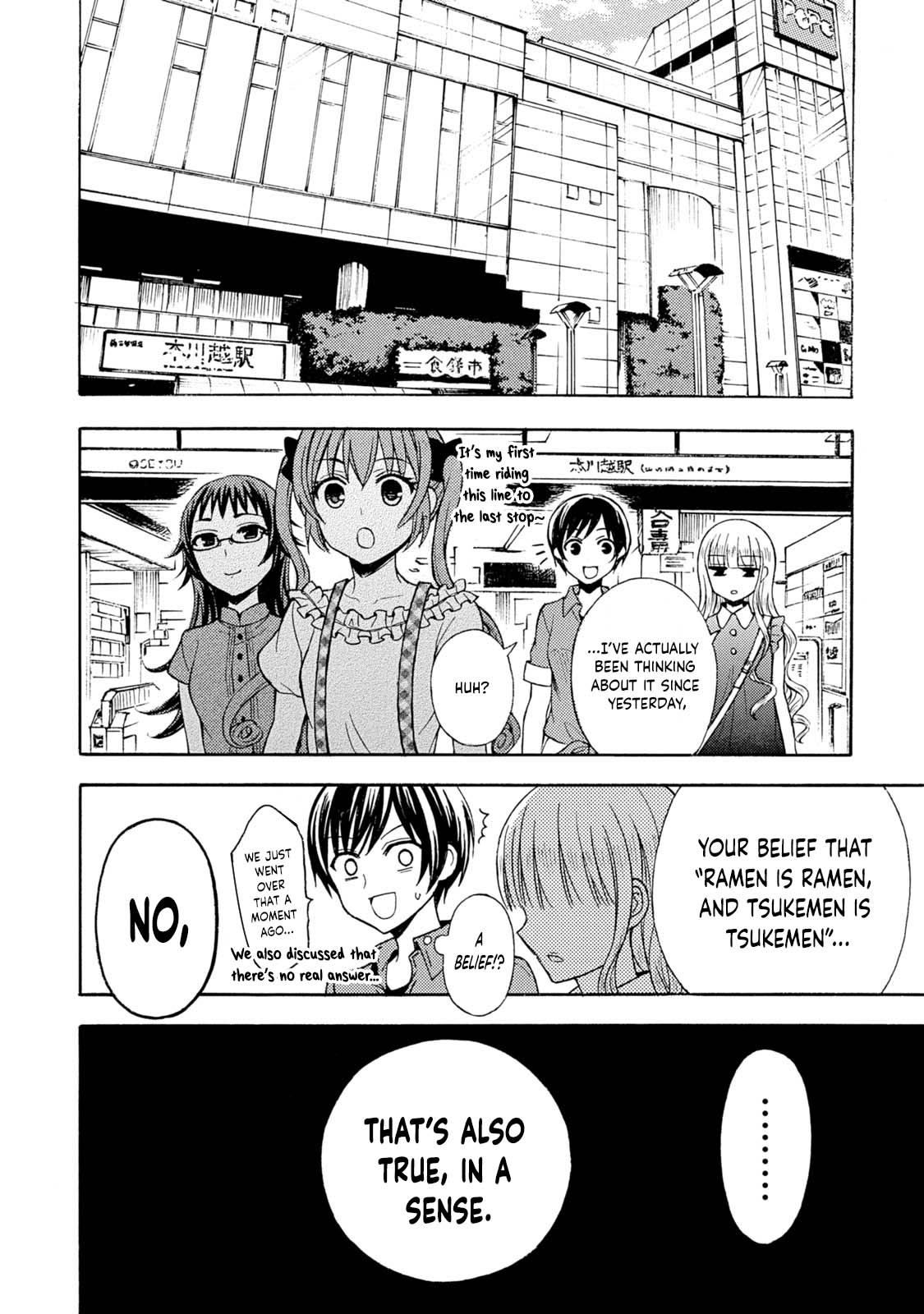 Ramen Daisuki Koizumi-san chapter 36 page 28