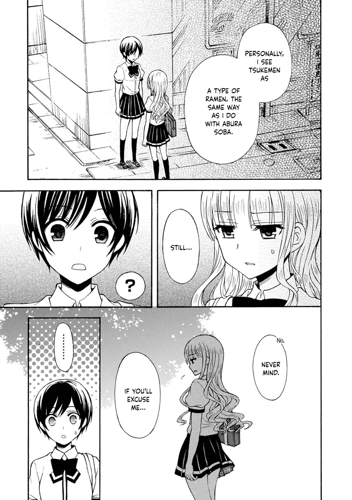 Ramen Daisuki Koizumi-san chapter 36 page 5