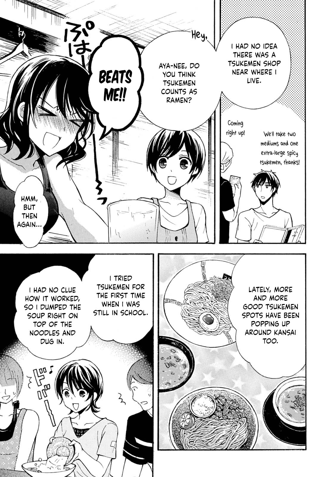 Ramen Daisuki Koizumi-san chapter 36 page 7