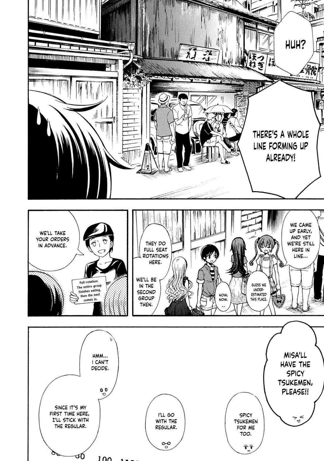 Ramen Daisuki Koizumi-san chapter 37 page 11
