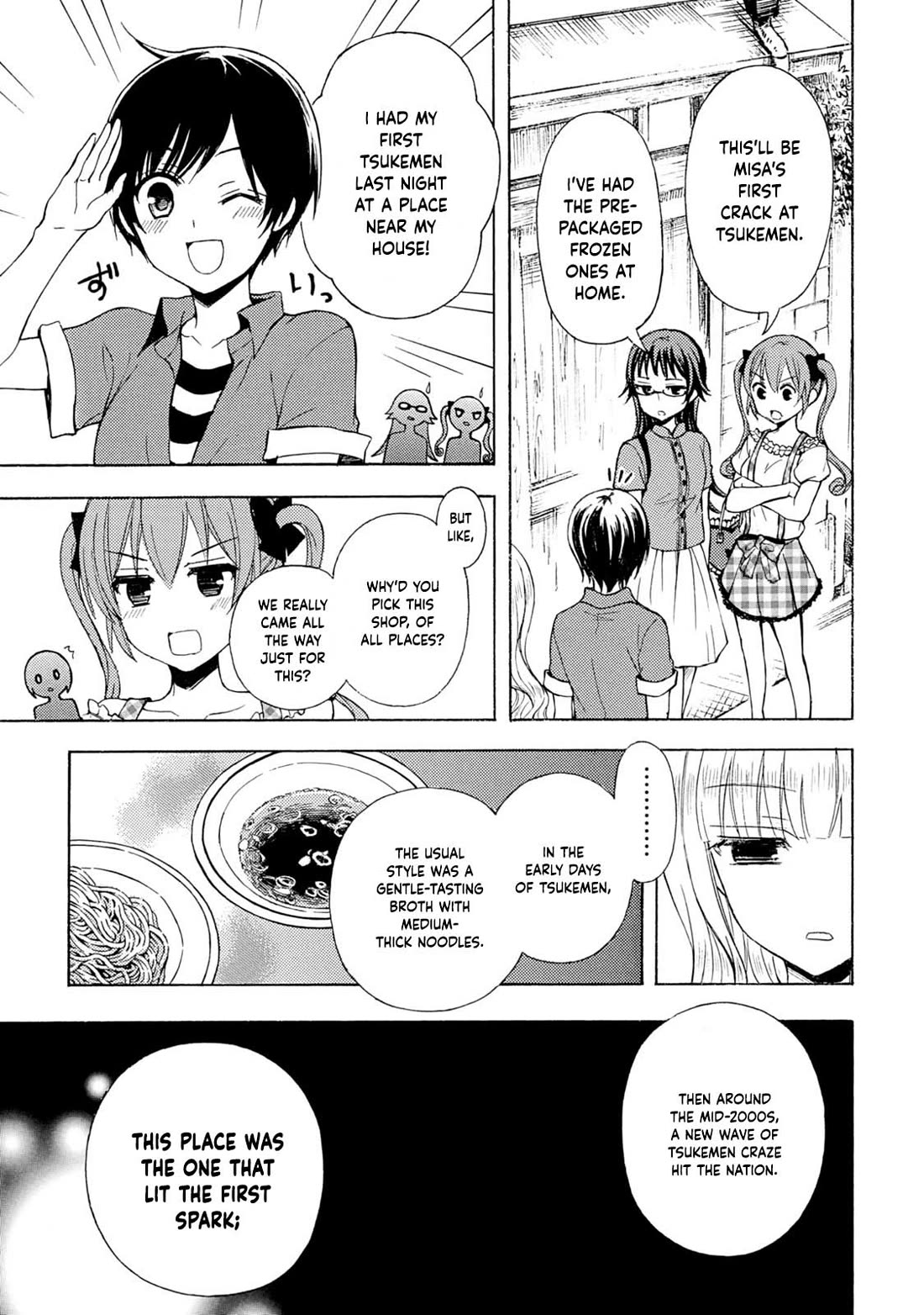 Ramen Daisuki Koizumi-san chapter 37 page 12