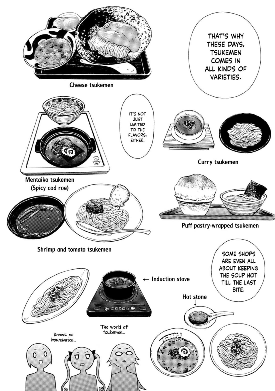 Ramen Daisuki Koizumi-san chapter 37 page 14