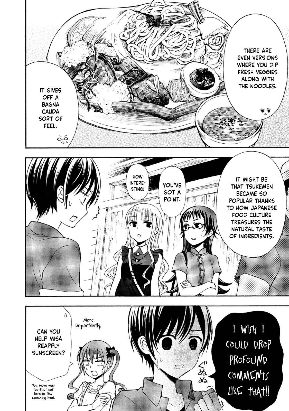 Ramen Daisuki Koizumi-san chapter 37 page 15