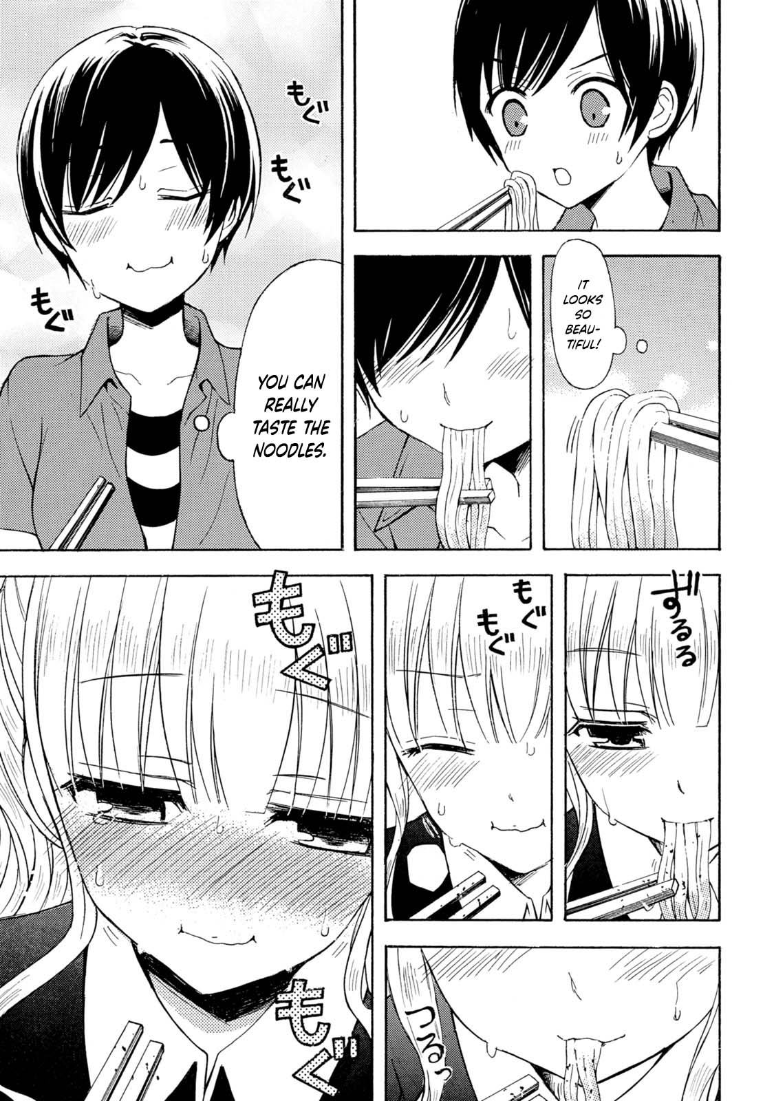 Ramen Daisuki Koizumi-san chapter 37 page 20