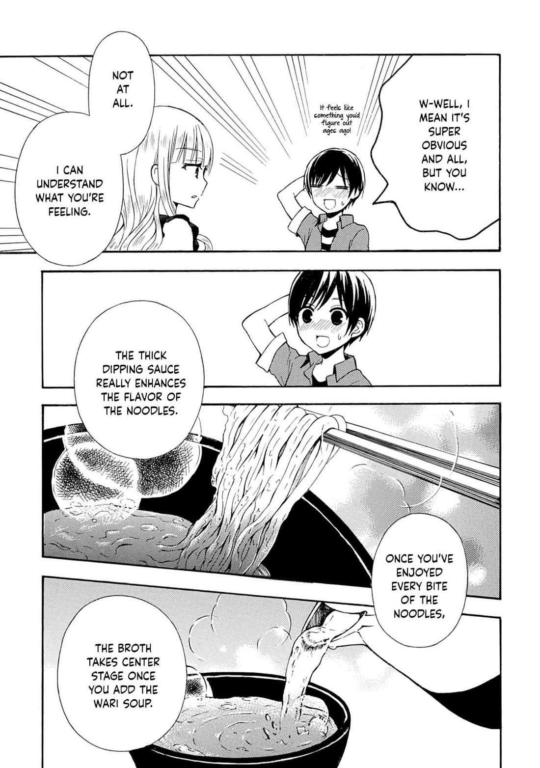 Ramen Daisuki Koizumi-san chapter 37 page 25
