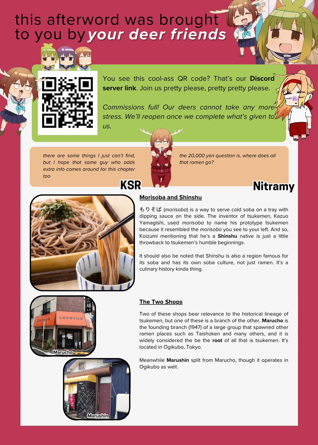 Ramen Daisuki Koizumi-san chapter 37 page 32