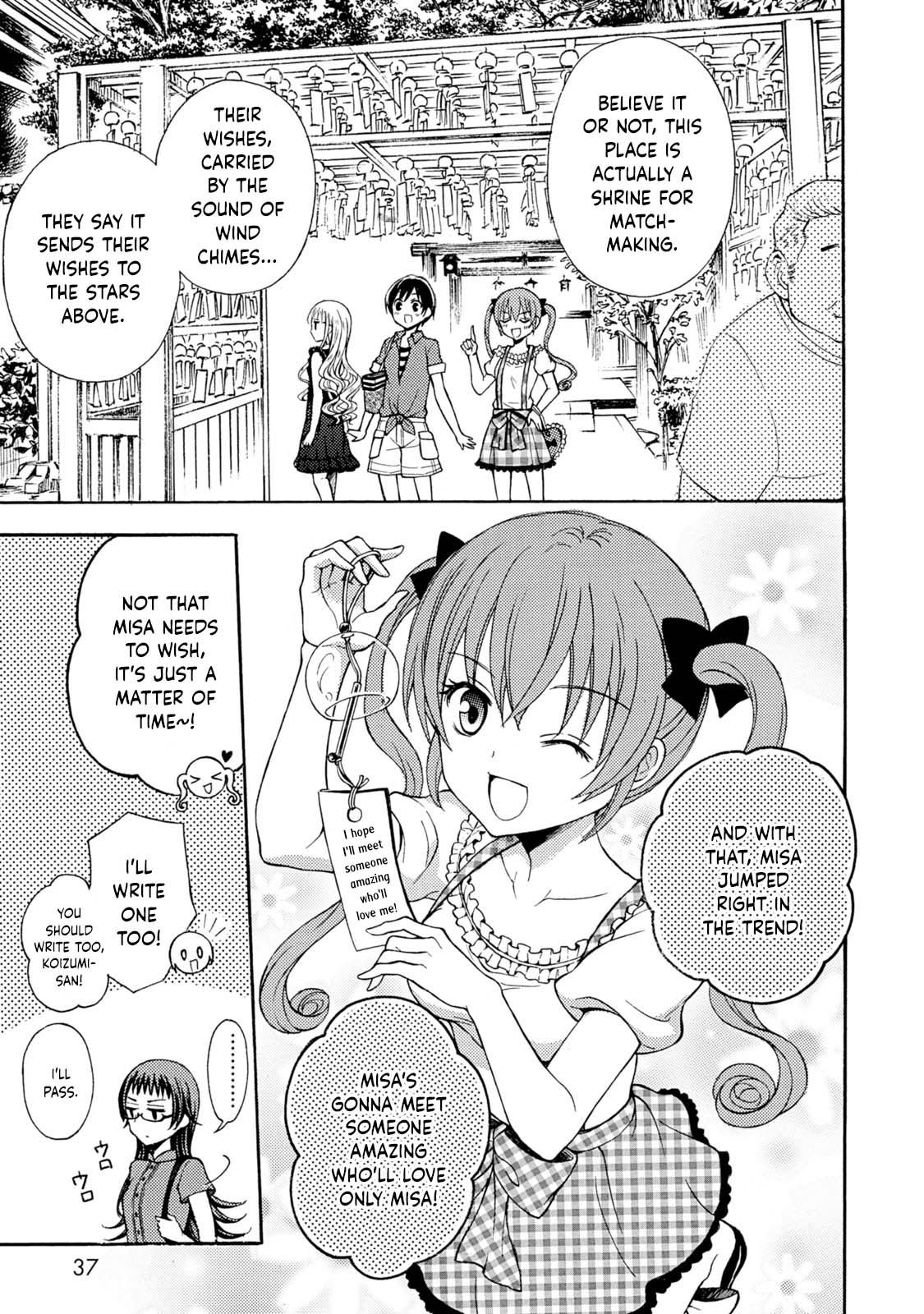 Ramen Daisuki Koizumi-san chapter 37 page 4