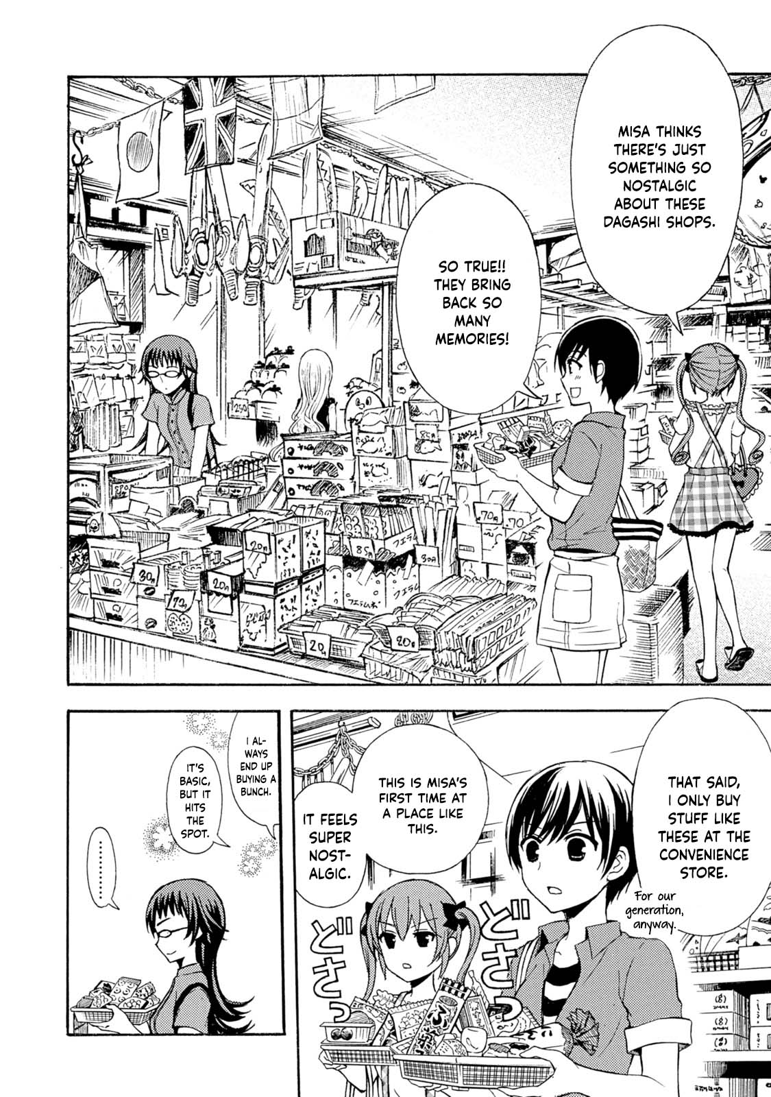 Ramen Daisuki Koizumi-san chapter 37 page 9