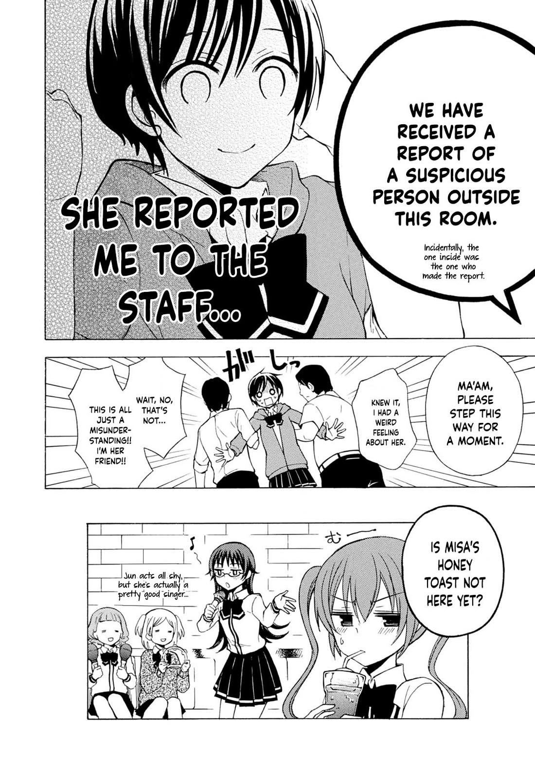 Ramen Daisuki Koizumi-san chapter 38 page 12