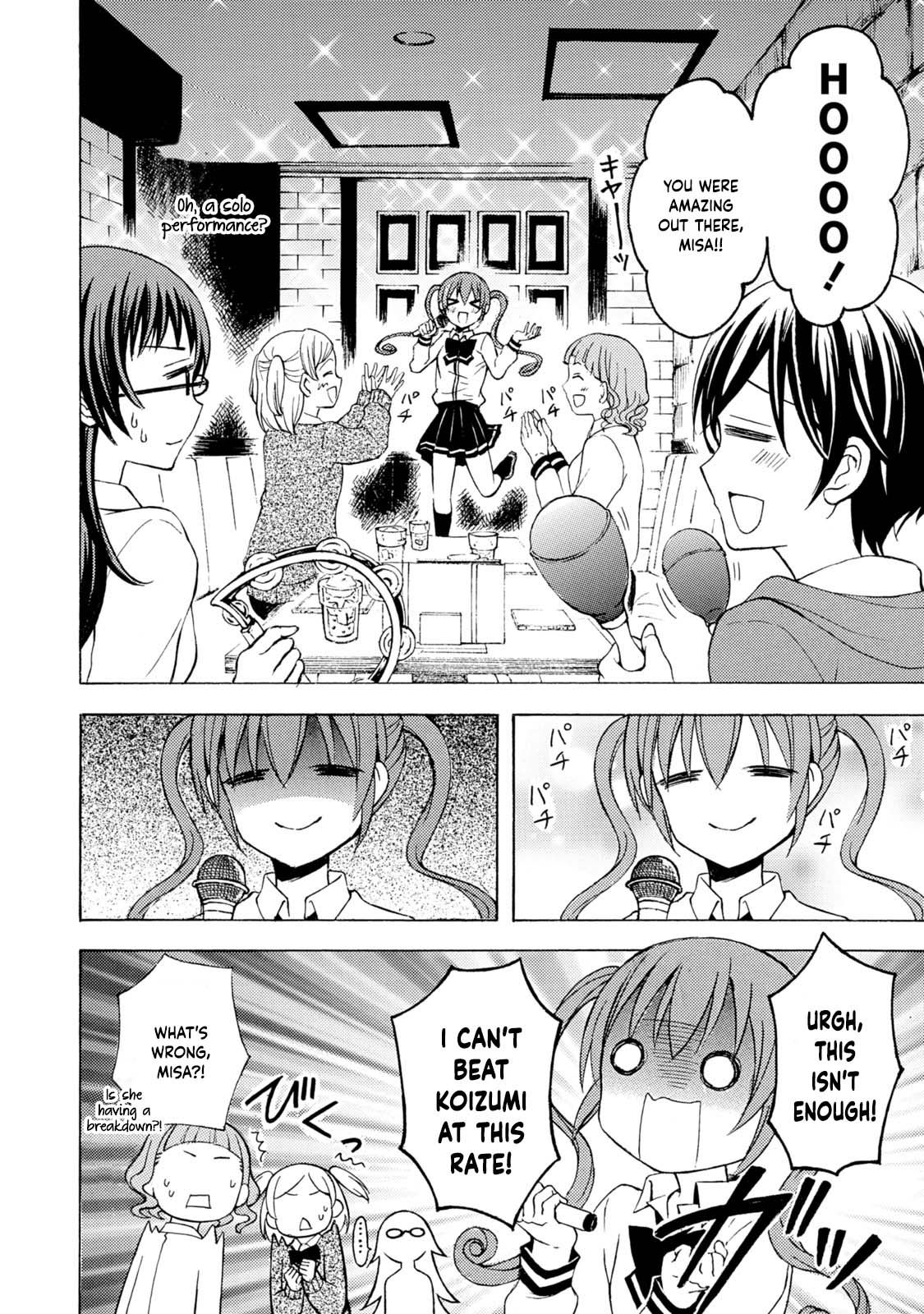 Ramen Daisuki Koizumi-san chapter 38 page 3