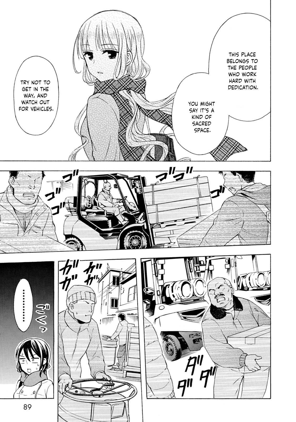 Ramen Daisuki Koizumi-san chapter 39 page 10