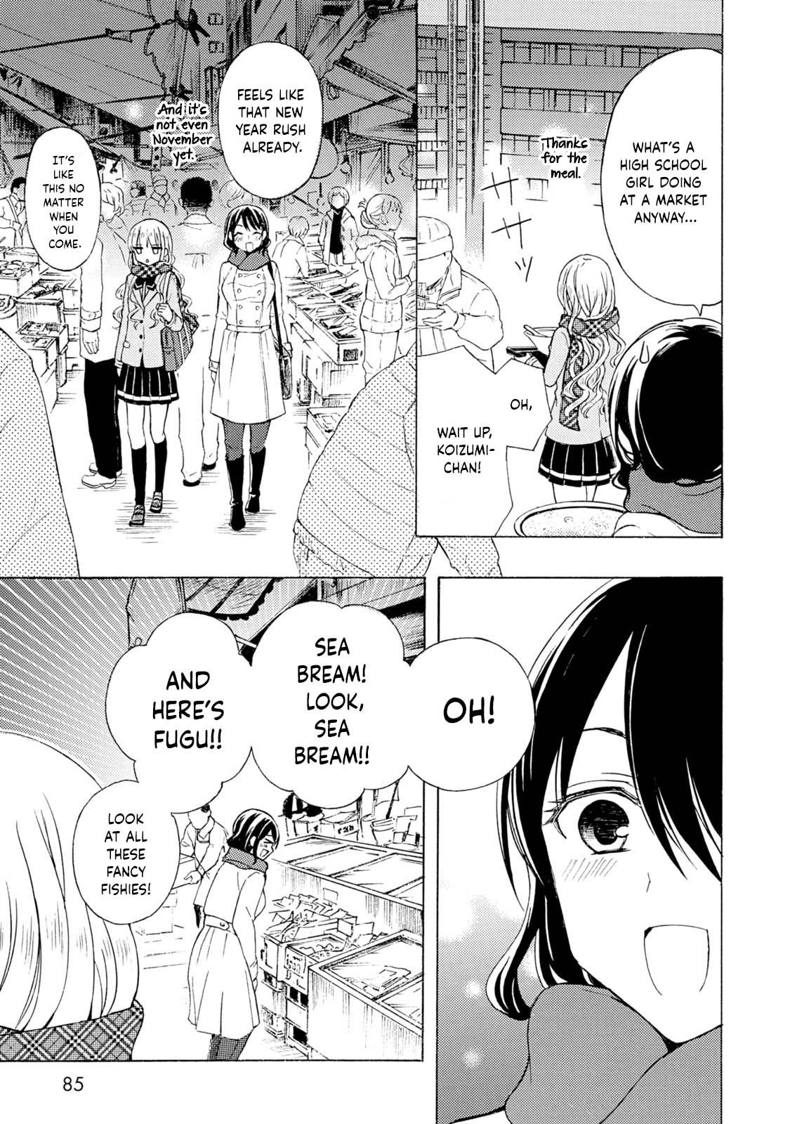 Ramen Daisuki Koizumi-san chapter 39 page 6