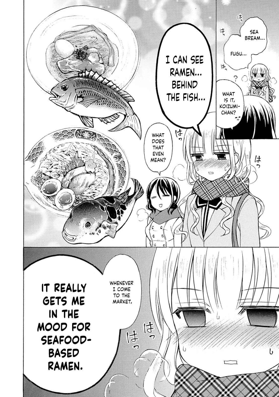 Ramen Daisuki Koizumi-san chapter 39 page 7