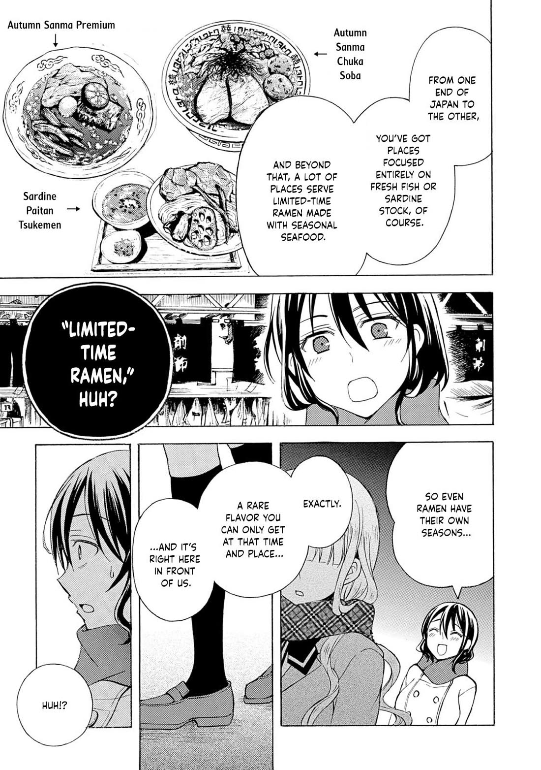 Ramen Daisuki Koizumi-san chapter 39 page 8