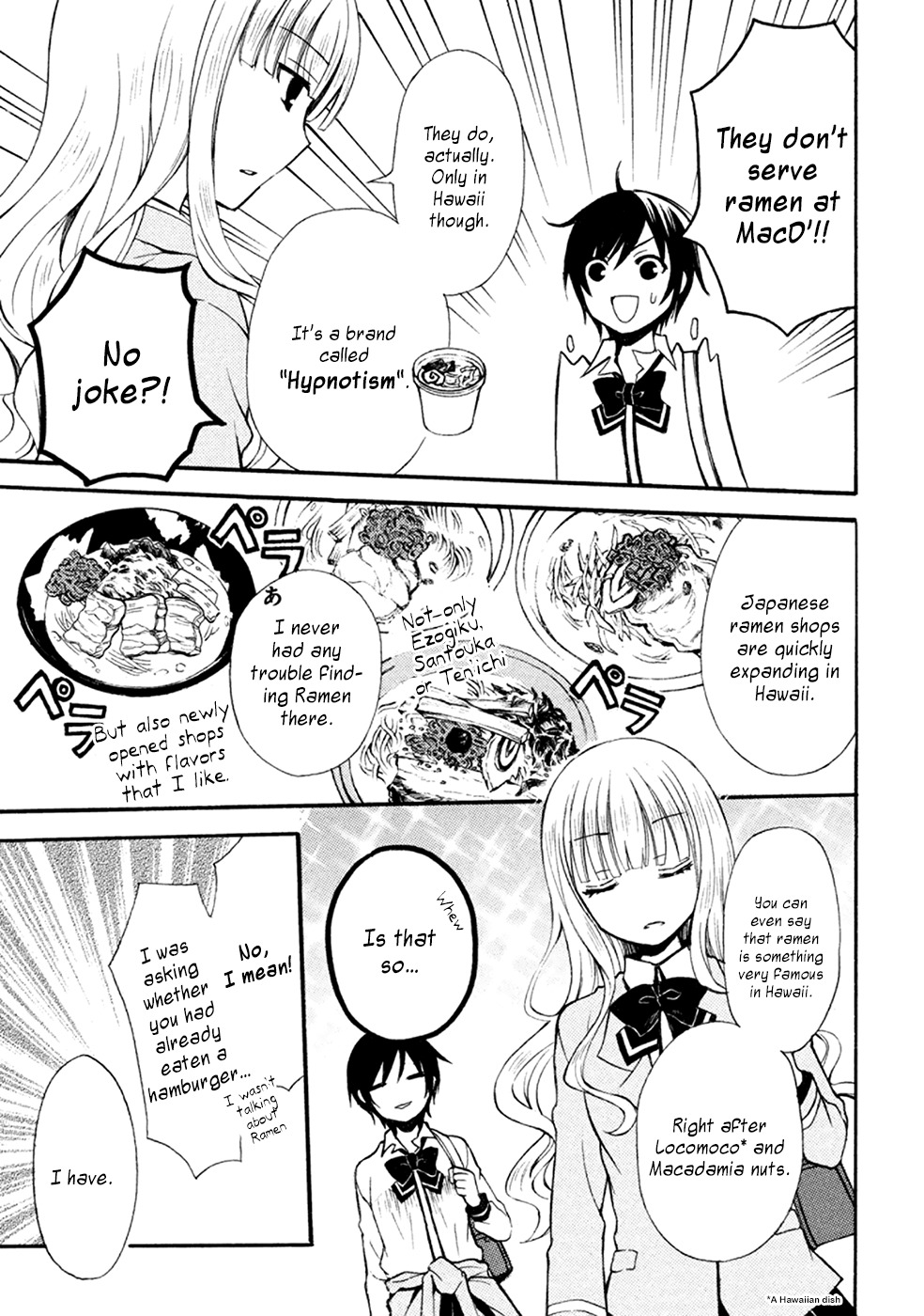 Ramen Daisuki Koizumi-san chapter 4 page 5