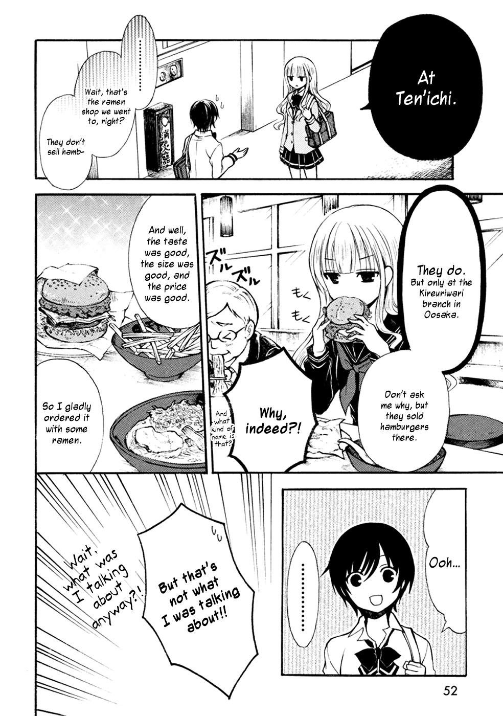 Ramen Daisuki Koizumi-san chapter 4 page 6