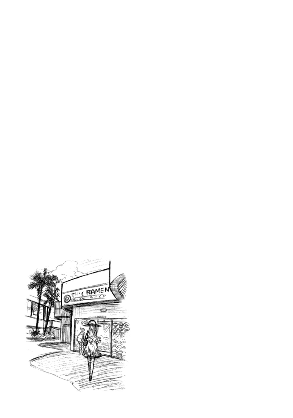 Ramen Daisuki Koizumi-san chapter 4 page 7