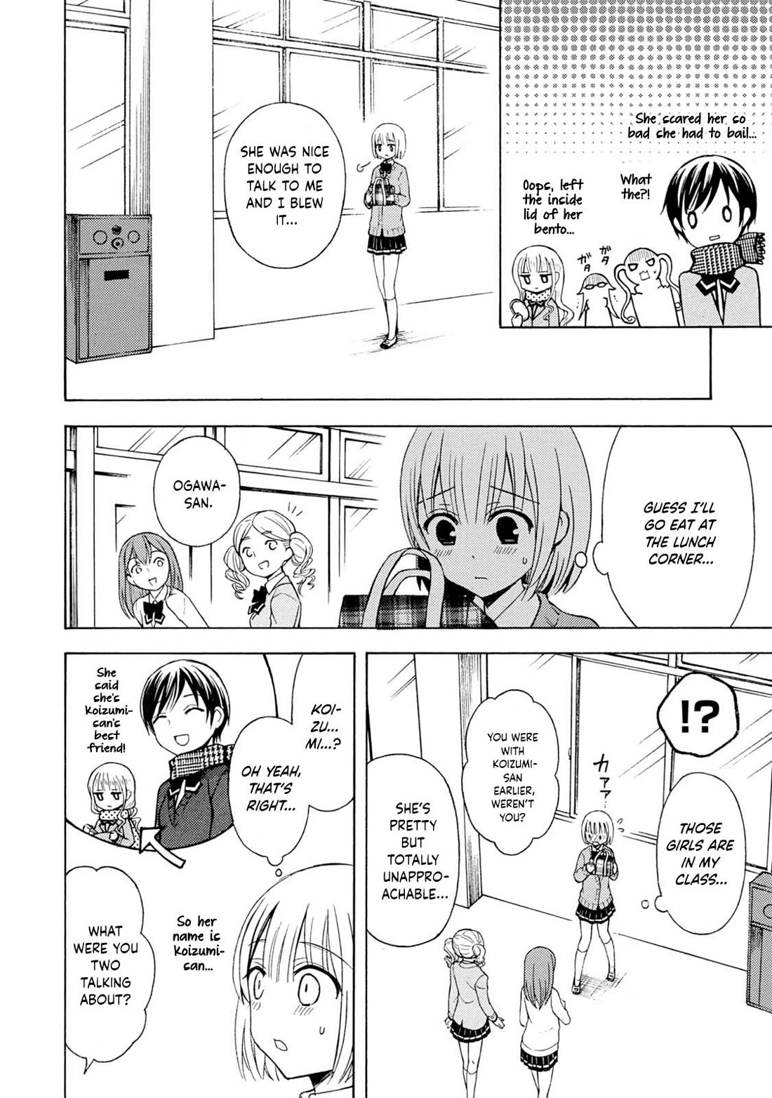 Ramen Daisuki Koizumi-san chapter 40 page 11