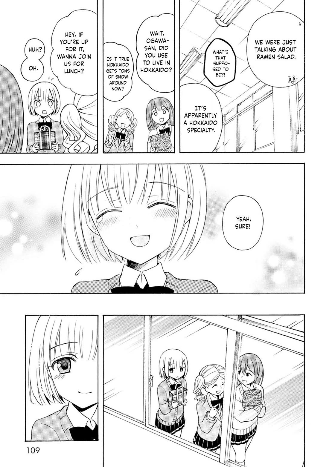 Ramen Daisuki Koizumi-san chapter 40 page 12