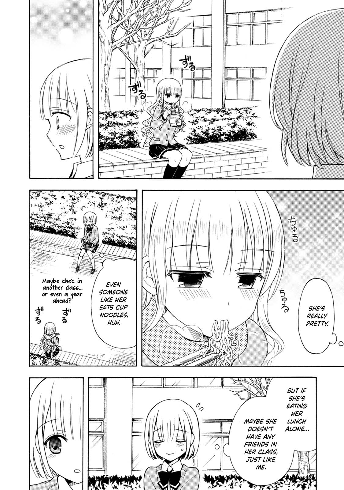 Ramen Daisuki Koizumi-san chapter 40 page 3