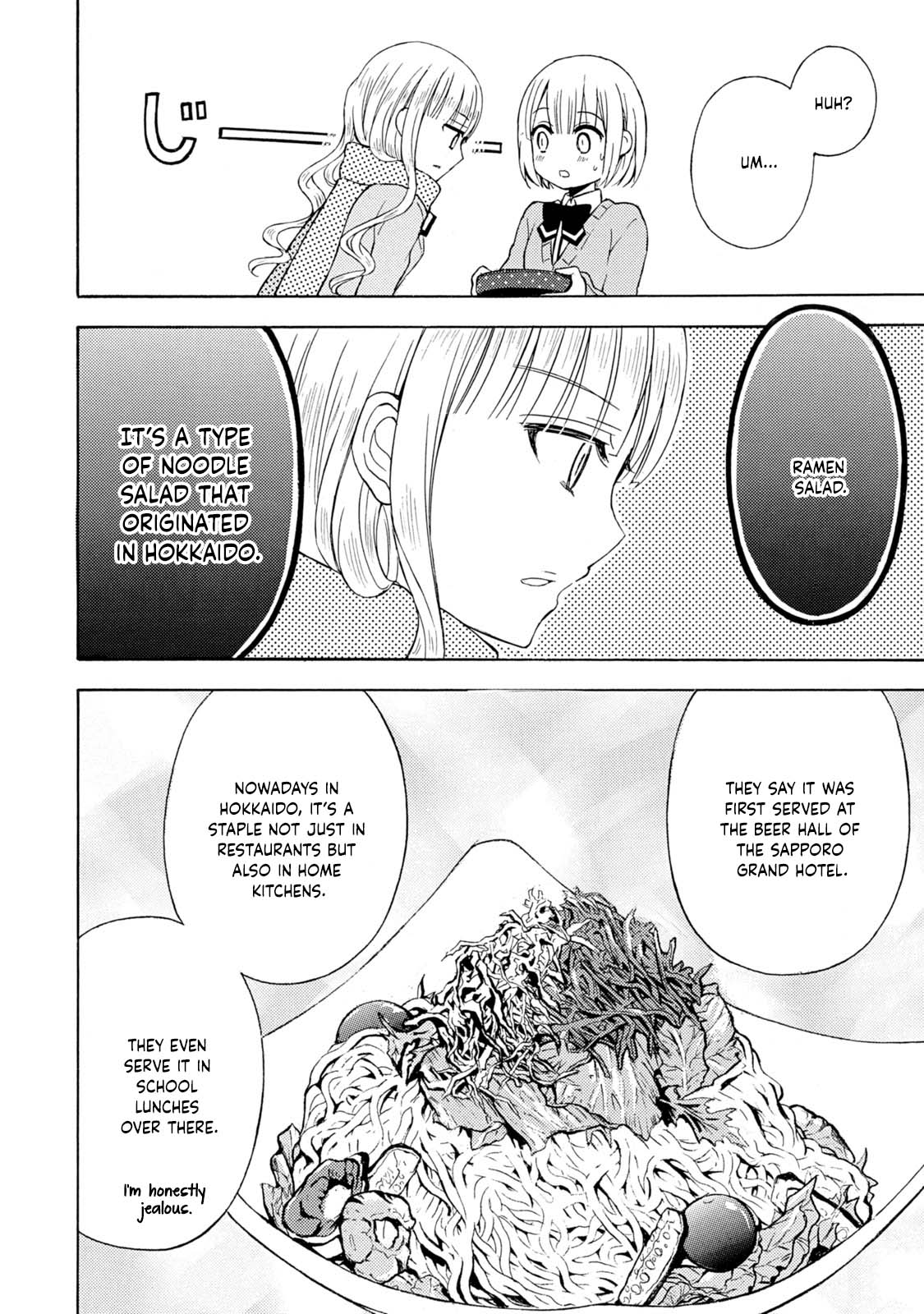 Ramen Daisuki Koizumi-san chapter 40 page 5