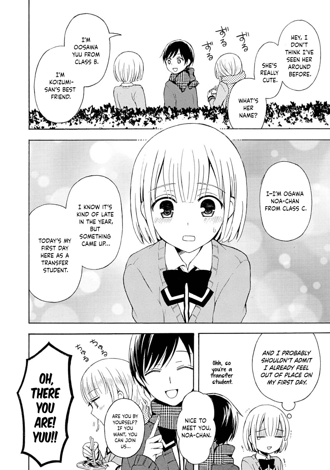 Ramen Daisuki Koizumi-san chapter 40 page 9