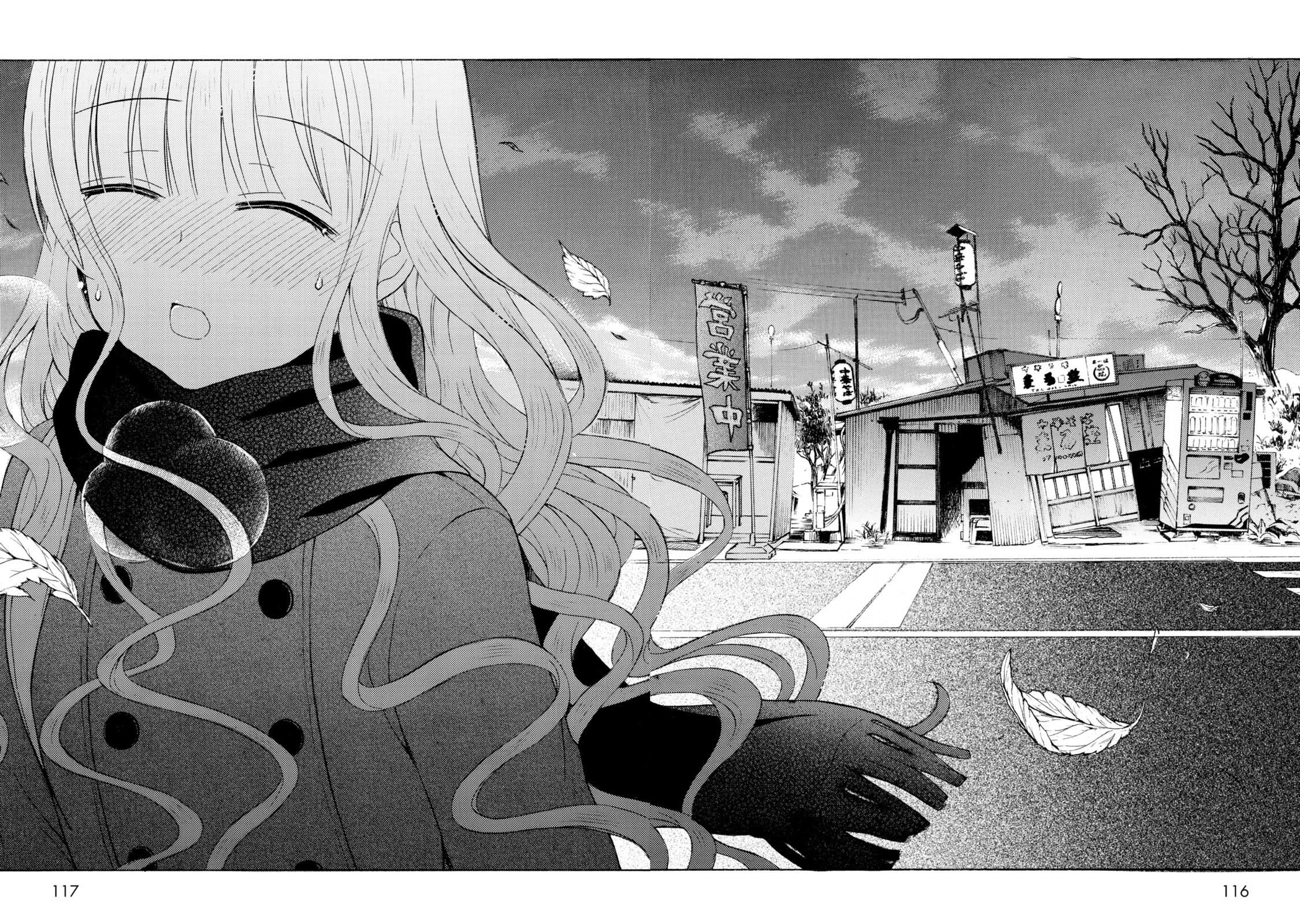 Ramen Daisuki Koizumi-san chapter 41 page 5