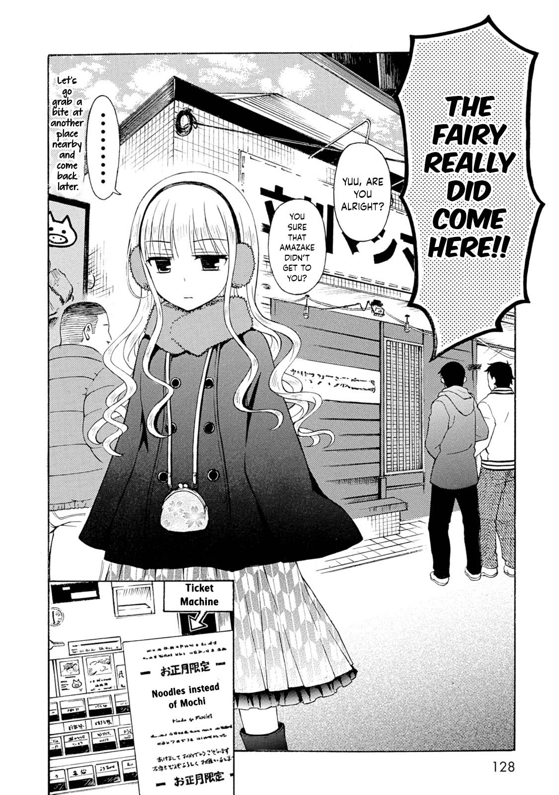 Ramen Daisuki Koizumi-san chapter 42 page 11
