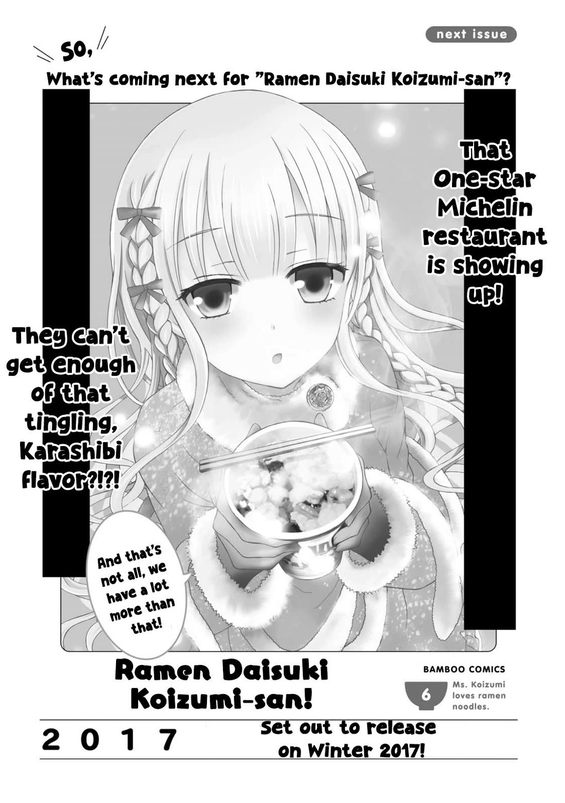 Ramen Daisuki Koizumi-san chapter 42 page 14
