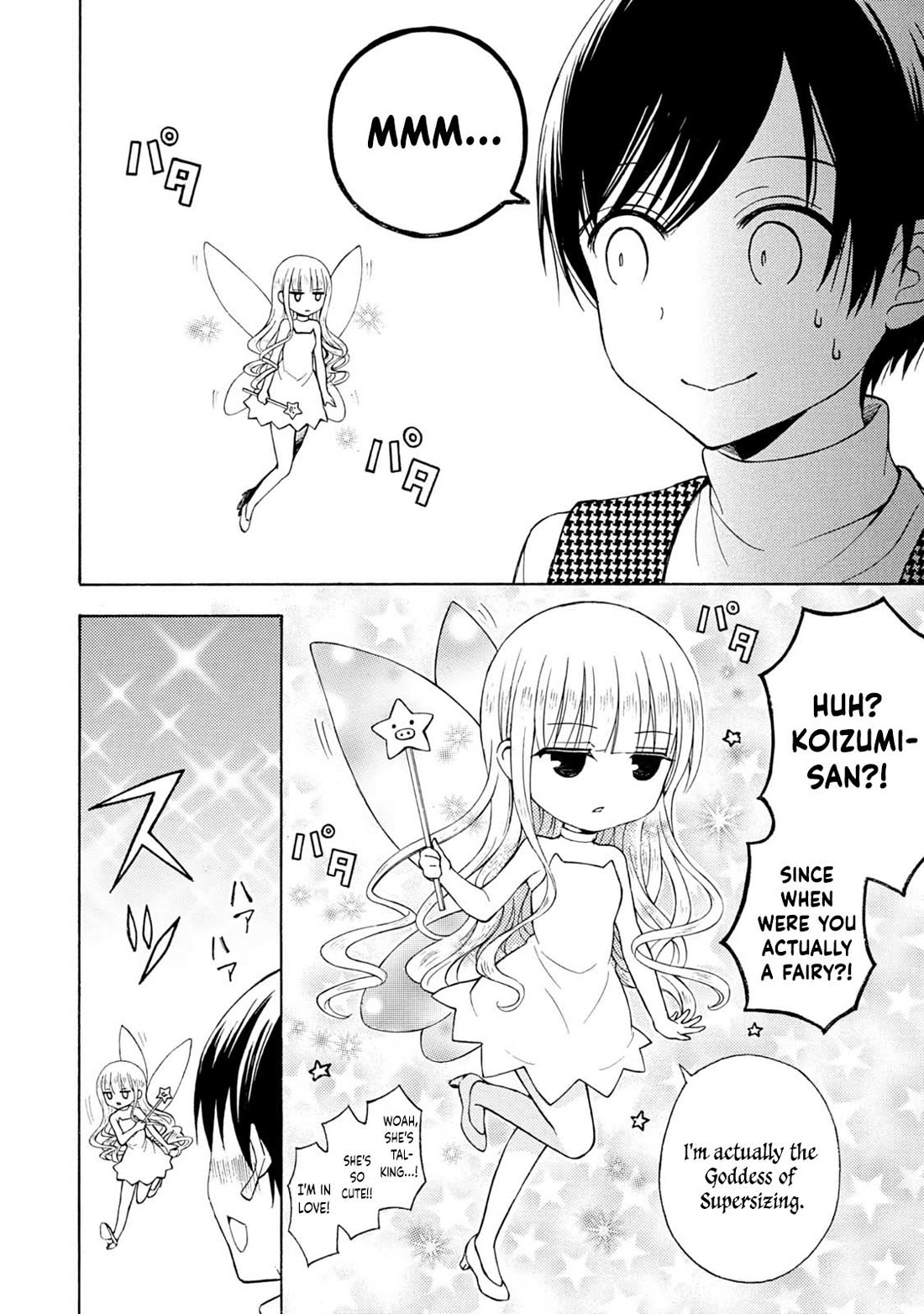 Ramen Daisuki Koizumi-san chapter 42 page 3