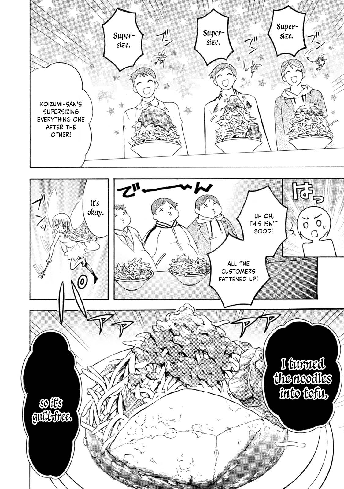 Ramen Daisuki Koizumi-san chapter 42 page 5